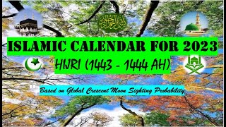 Islamic Calendar for 2023  HIJRI 1443  1444 AH  NEW YEAR  DUASYour Channel [upl. by Gierc180]