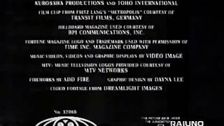 THE BODYGUARD  Ending Title Credits 1992incompleta di teodecitano HD1080p60 [upl. by Adnolay]