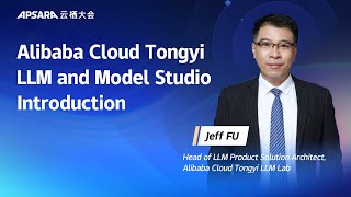 Alibaba Cloud Tongyi LLM and Model Studio Introduction [upl. by Phillips]