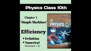 Efficiency definition amp numerical  Physics Chapter 1  Class 10th  StudyOnlineMPCS [upl. by Zephan]