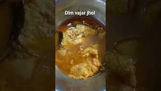 Dim vajar jhol followerseveryonereelsvideo comment foryou everyonehighlights [upl. by Llerrac]