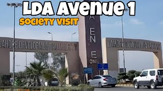 LDA AVENUE 1 Latest Updates 2024  Housing Society Lahore Near DHA [upl. by Araec]