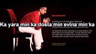 Lorens Amude Album CD 2014 Ka yara min [upl. by Savart]