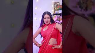 kamar me pareshani ba bhojpuri song trendingshorts ❤️♥️🥰 [upl. by Noramac]