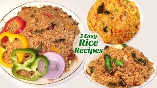 Rice Recipes  Capsicum Rice  Tomato Rice  Brinjal Rice  Rice Recipes in Telugu [upl. by Euqor500]