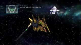 PS3 ガンダムUC CCモード デルタガンダム 性能チェック [upl. by Acinot62]