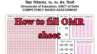 How to fill OMR sheet ll OMR शीट कैसे भरें ll [upl. by Donaldson323]