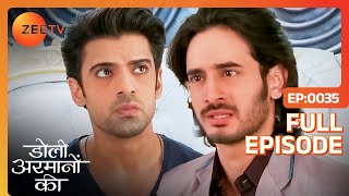 Ishaan और Samrat मे हुई Urmi को लेकर बहस  Doli Armaanon Ki  Full Ep 35  Zee TV [upl. by Zora]