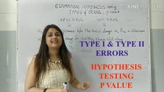 Type 1 errors  Inferential statistics  Probability and Statistics  Khan Academy [upl. by Latea987]