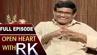 Actor And Writer Tanikella Bharani Open Heart With RK  Full Episode  ABN Telugu [upl. by Woodford]