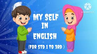 For std 1st to 3rd Essay on Myself  Reading Practice for kids  English Reading tutorial [upl. by Buckels]