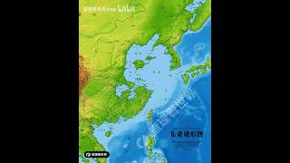 假設全球海平面上升70米你的家鄉會怎樣 [upl. by Odnalor]