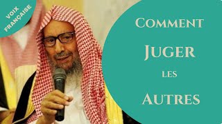 Notre Méthodologie sur le Jugement des Autres Cheikh Salih AlLouhaydan [upl. by Teagan355]