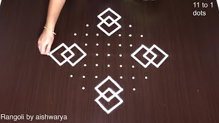 Perfect Geometrical Shapes Rangoli Design  11 Into 1 Unique Kolam Chukkala Muggulu  RamRangoli [upl. by Aronel188]