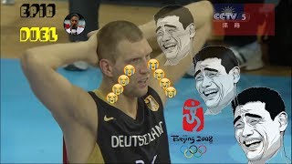 Yao Ming vs Dirk Nowitzki Beijing Olympics Full Duel Highlights 160808 Yao25 Dirk24 1080p [upl. by Netsrik]