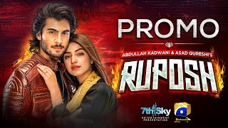 Ruposh  Coming Soon  Promo  Geo Entertainment  Haroon Kadwani  Kinza Hashmi [upl. by Outhe]