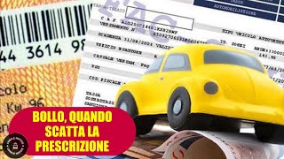 Prescrizione del BOLLO Auto tempistiche e conseguenze del mancato pagamento [upl. by Ecnarret]