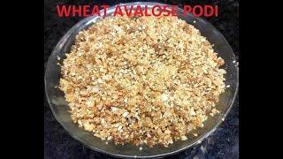 wheat avalose podi Malayalam [upl. by Sean]