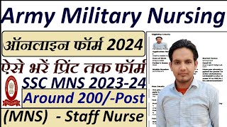 MNS Army Nursing Application Form 2023 24 Kaise Bhare  Army MNS Application Form 2023 Kaise Bhare [upl. by Purdum]