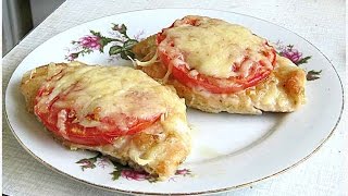 КУРИНАЯ ГРУДКАРЕЦЕПТ КУРИНОЙ ГРУДКИ [upl. by Onilatac]