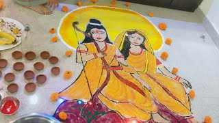 Part 2Ram Siya Ram ♥️rangoli youtubeshorts ramsita [upl. by Hwu]