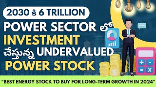 4 Genius Reasons to Invest in POWER STOCKS for LongTerm Success [upl. by Parcel]