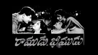 Ramudu Bheemudu Full Movie  Part 3  Sr NTR  Jamuna  Vijayalakshmi  Suresh Productions [upl. by Idnam]