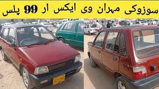 Suzuki mehran 1999 Model for sale low cost car suspense discount suspense mehran ytviral [upl. by Lotte]