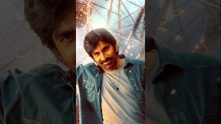 MASS JATHARA  RAVI TEJA  RT75  SITHARA ENTERTAINMENTS [upl. by Ynnol]