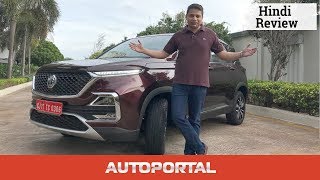 MG Hector Hindi Review  MG Hector Price Specs Features amp More  Autoportal [upl. by Noid513]