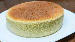 Cream Cheese Chiffon Cake [upl. by Pirbhai]