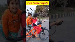 Piyush ki 2 seater cycle 😍funny shorts vlog souravjoshivlogs kunali [upl. by Mikah880]