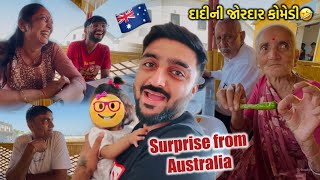 Surprise from Australia🇦🇺 બા અને હર્ષિલે હસાવી હસાવીને પેટમાં દુખાવી દીધું હો🤣 [upl. by Dickinson]