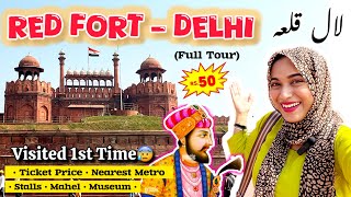 Lal Quila  Red Fort  Delhi  Dekhti Reh Gayi Mai  Shah Jahan Ki Mumtaz Ka Mahel😻Full Detail Tour [upl. by Marasco]