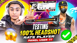 Testing New 100 Headshot Rate Player 🤯⁉️ For Aditech Guild ✅ New White444 😨  Free Fire Max [upl. by Adyela]