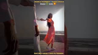 Gondi song dj remix 2024 dj satish uikey 750 dj sorts remix viralvideo gondidj [upl. by Hcirdeirf]