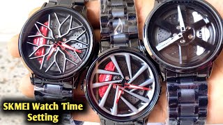 Skmei watch time setting  এই ঘড়ির সময় কিভাবে বুঝবেন watch time [upl. by Ash986]