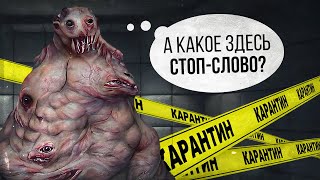 САМАЯ ОТМОРОЖЕННАЯ АРГ НА YOUTUBE Alex BaleMuseHappy Meat Farms [upl. by Suiradal]