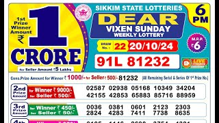 🔴Lottery Sambad Result Today LIVE 6PM 20102024 Dear Vixen Sunday [upl. by Phyllida]