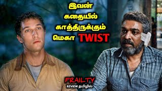 தலை வெடிக்கும் 🤯🤯🤯 கிளைமாக்ஸ் TWISTTVOTamil Voice OverTamil ExplanationTamil Dubbed Movies [upl. by Appel]