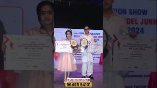 Mini Models 2024  Future of Fashion  Kids Fashion Show  Indias Super Model Junior  Chandigarh [upl. by Strep988]