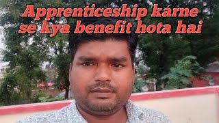 Apprenticeship karne se kya benefit hota hai Railway me [upl. by Conroy]