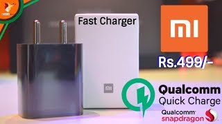 Xiaomi Fast Charger Supports Qualcomm Quick Charge 3  Priced Rs499  Data Dock [upl. by Beffrey]