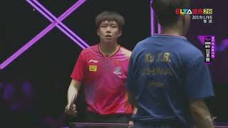 WTT Champions Macao 2024 Mens Singles  Round of 16 WANG Chuqin VS XU Yingbin [upl. by Romeo]