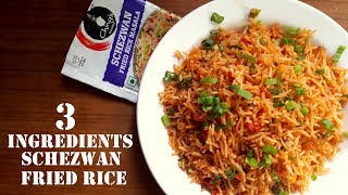 Chings Schezwan Fried Rice  Indian Chinese Made Easy  3 Ingredient Recipe  IndoChinese [upl. by Vera122]