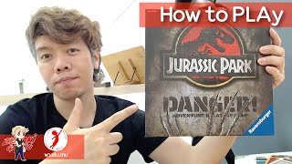 Review บอร์ดเกม Jurassic Park  Danger Adventure Strategy game พาเล่นเกม บอร์ดเกม boardgames [upl. by Astera]