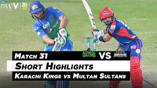 Karachi Kings vs Multan Sultans  Short Highlights  Match 31  HBL PSL 2020  MB2L [upl. by Airamzul746]