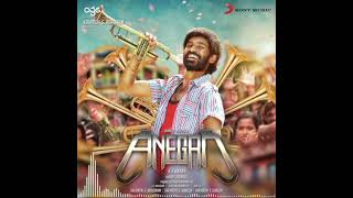 DANGA MAARI OODHARI SONG MP3 VERSION [upl. by Lanctot634]