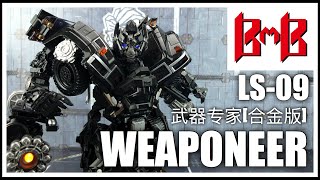 Black Mamba BMB LS09 WEAPONEER 武器专家合金版 Oversize Transformers MPM Ironhide [upl. by Carmelina]