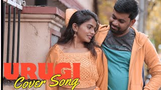 Urugi Urugi  Video Song cover Muthu Divya  Rajan vagaiyara [upl. by Flore]